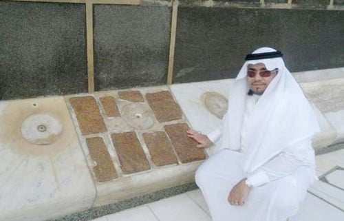 Alabaster Stone In The Holy Kaaba