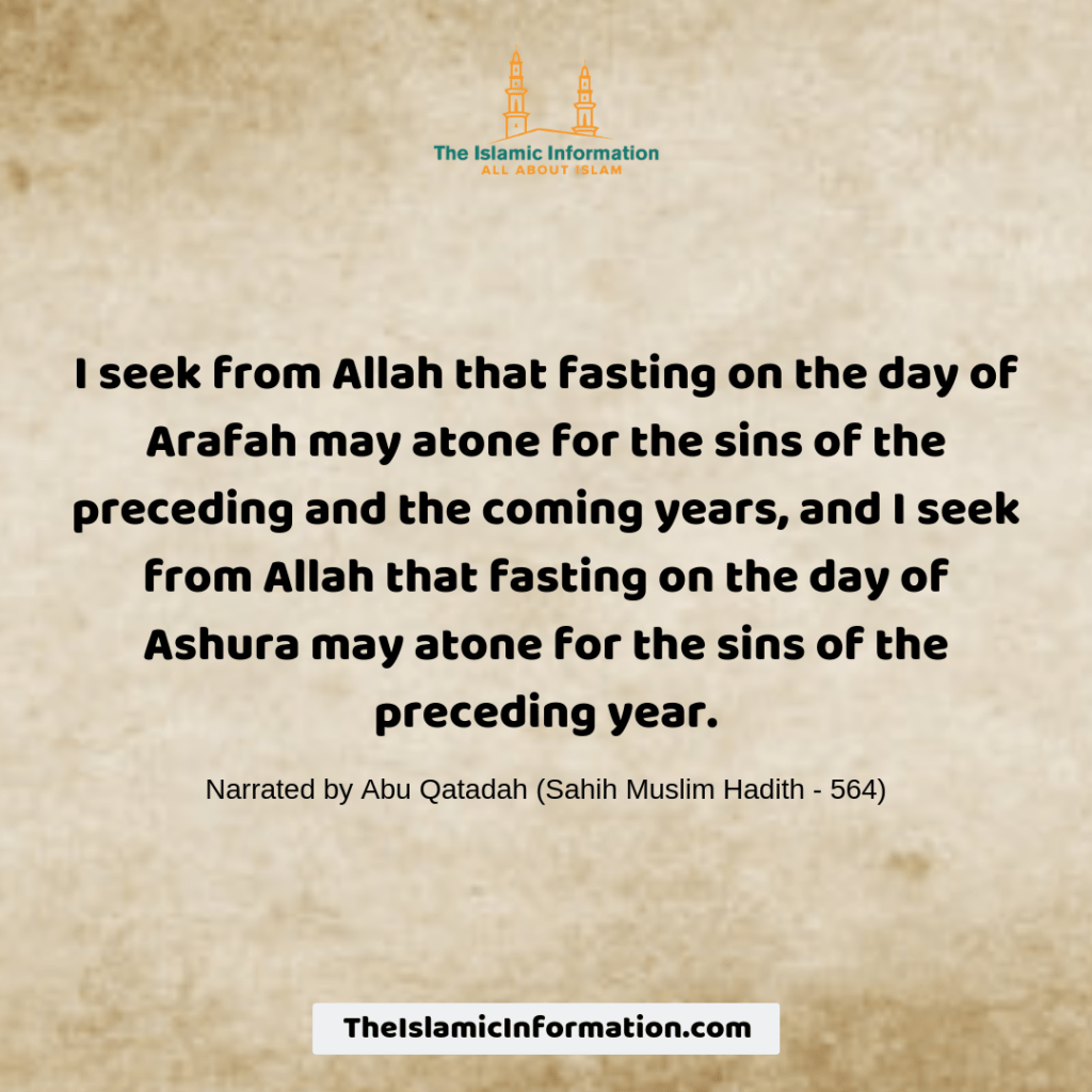 Ashura Day Fast Hadith 2