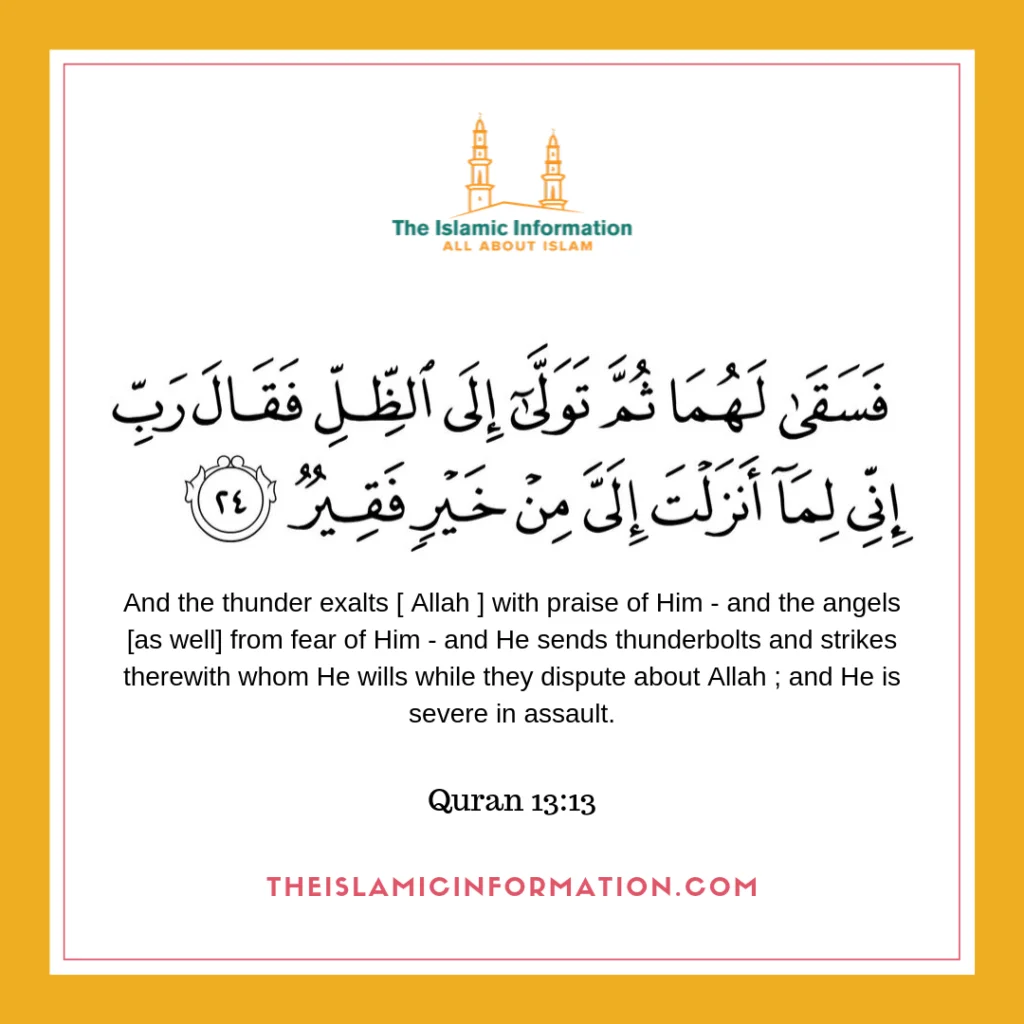 6 Sunnahs During Rain That Every Muslim Should Follow 7 Surah Raad Quran 13 13