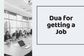 dua for job dua for getting job