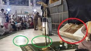 Place Where Jibrael As Taught Prophet Muhammad Namaz