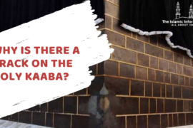 reason why crack on kaaba wall