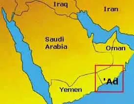 City Of Aad