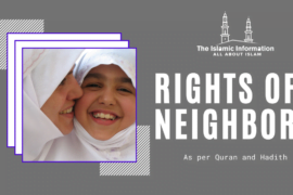 rights of neighbors in Islam quran and hadiths