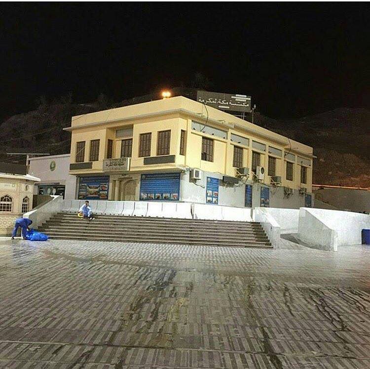 Birth Place Of Prophet Muhammad 2