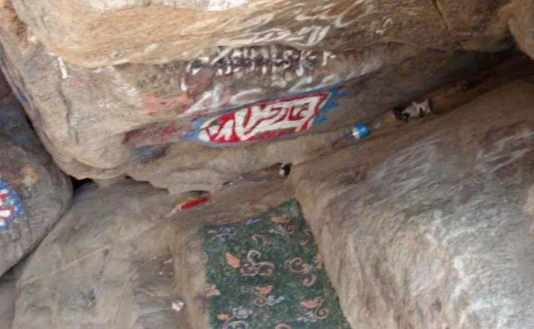 6 Facts About Cave Hira Every Muslim Should Know 6 Gaar E Hira