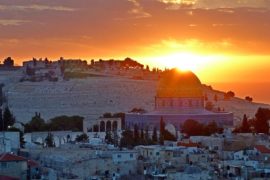 al rasasi mosque in jerusalem