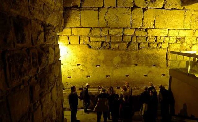 Western Wall Inside