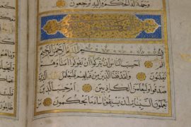 Norway To Distribute 10000 Copies of the Holy Quran