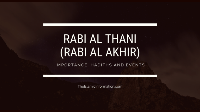 Rabi Al Thani Rabi Al Akhir importance events
