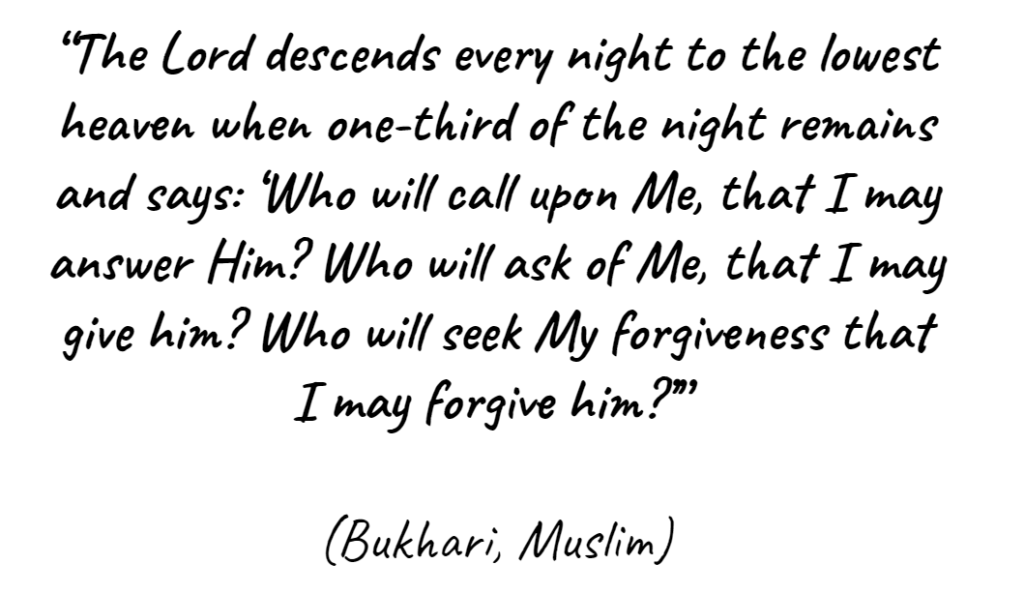 Allah comes to the lowest sky at night
