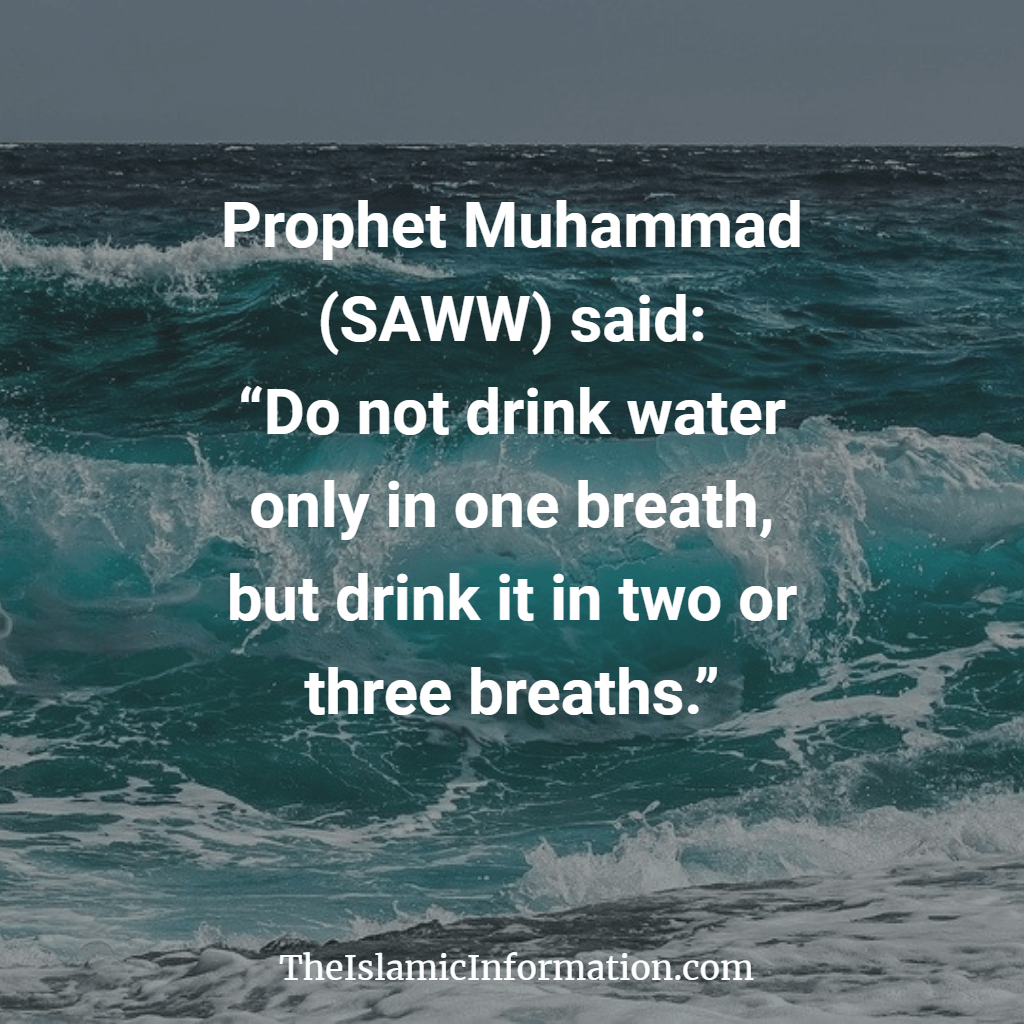 drink water 3 breaths hadith sunnah