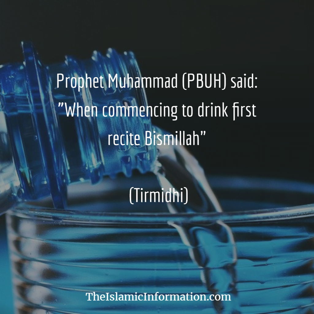 drink water bismillah