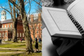 harvard university law school quran verse scaled