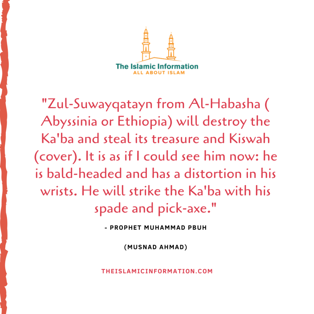 Dhul Suwayqatayn kaaba destruction sign hadiths 5