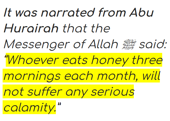 Abu Hurairah Prophet Muhammad Honey