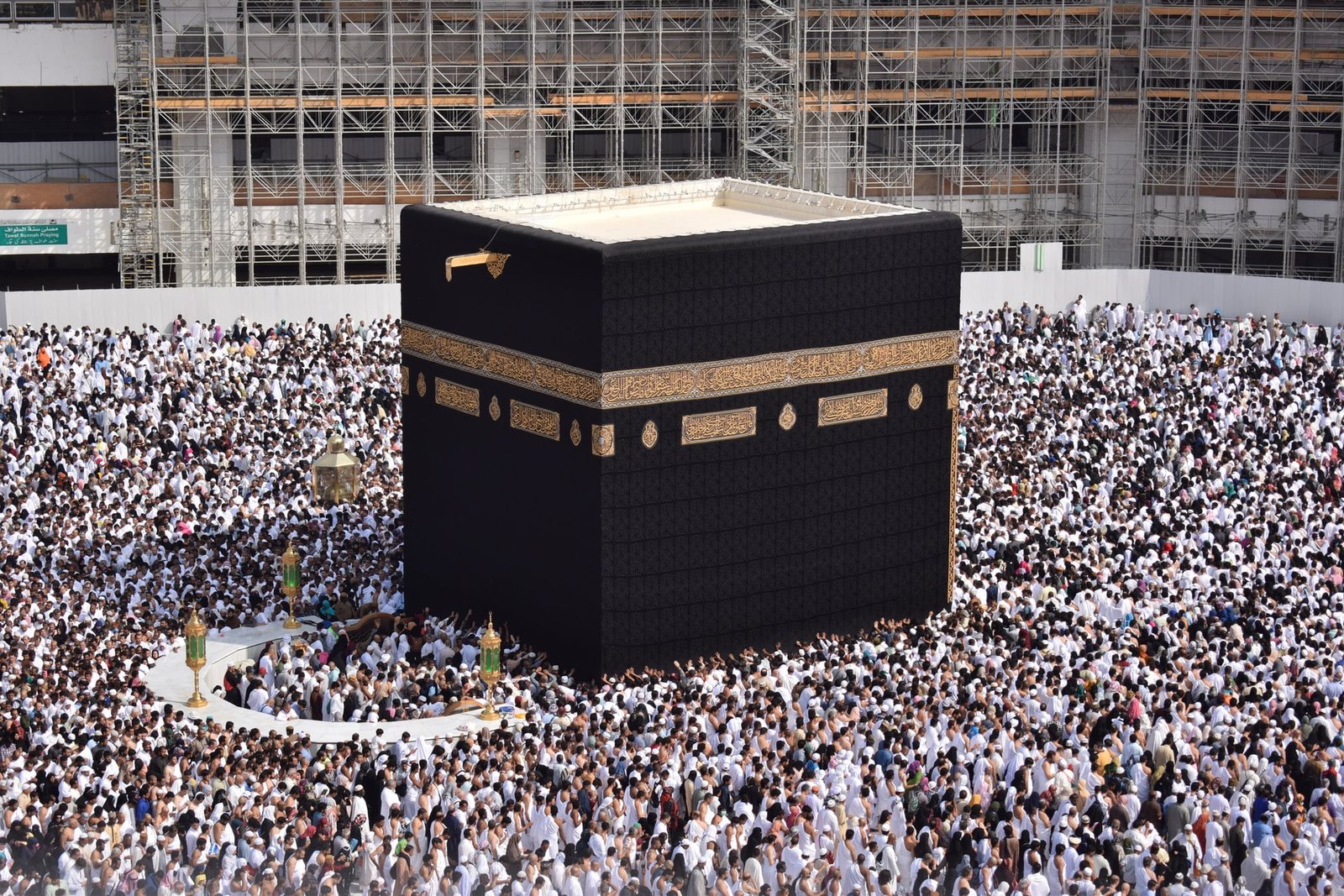 Watch Makkah Live Streaming Masjid Al Haram Live   Makkah Live 