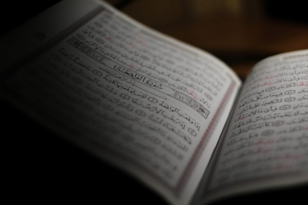 quran by t foz