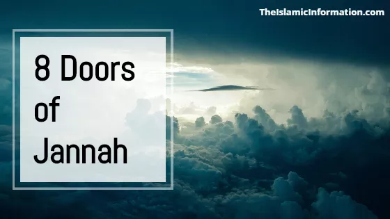 8 doors of jannah gates of jannat