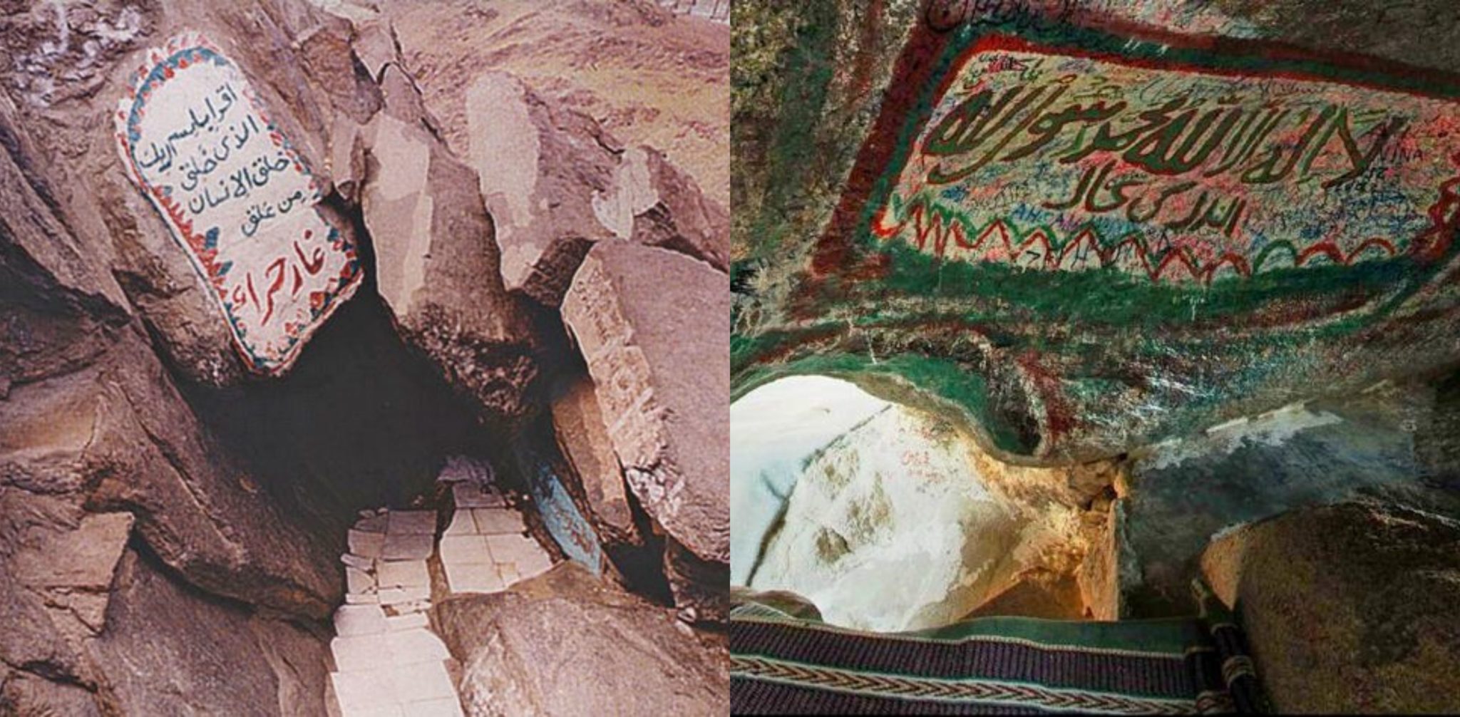 Cave Hira and Cave Thawr Refurbished