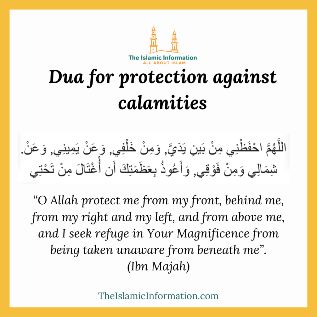 Dua for protection against calamities
