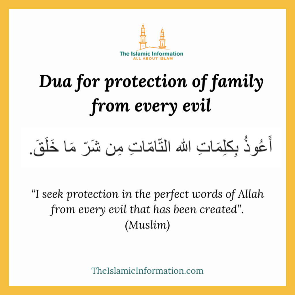 Dua for protection of family from every evil