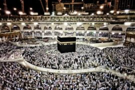 Eid 2020 Prayers Suspended