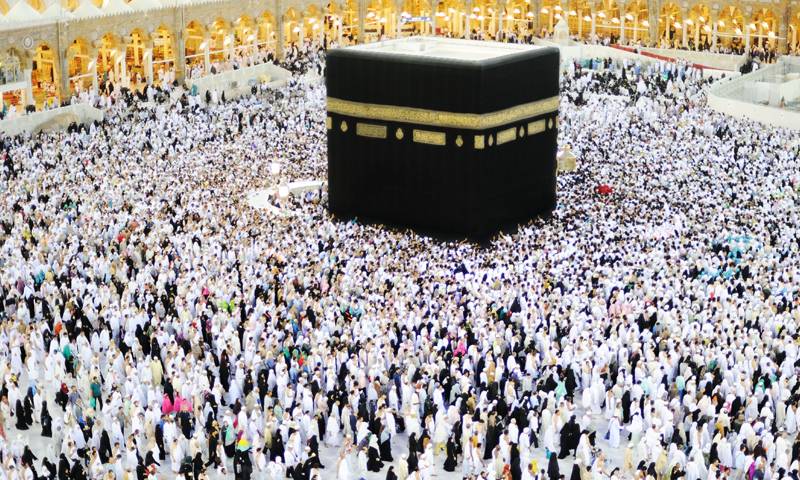 Hajj Has Been Cancelled 40 Times