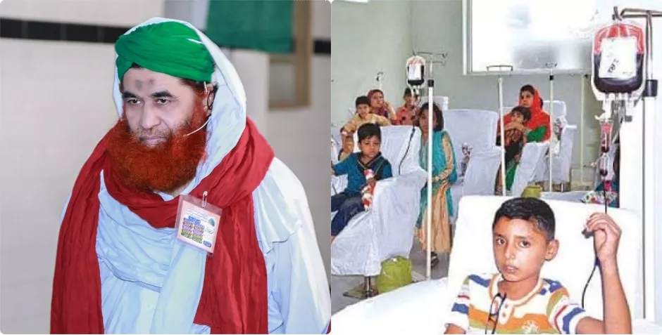 Ilyas Qadri Donated 6500 Blood Bottle Thalassemia