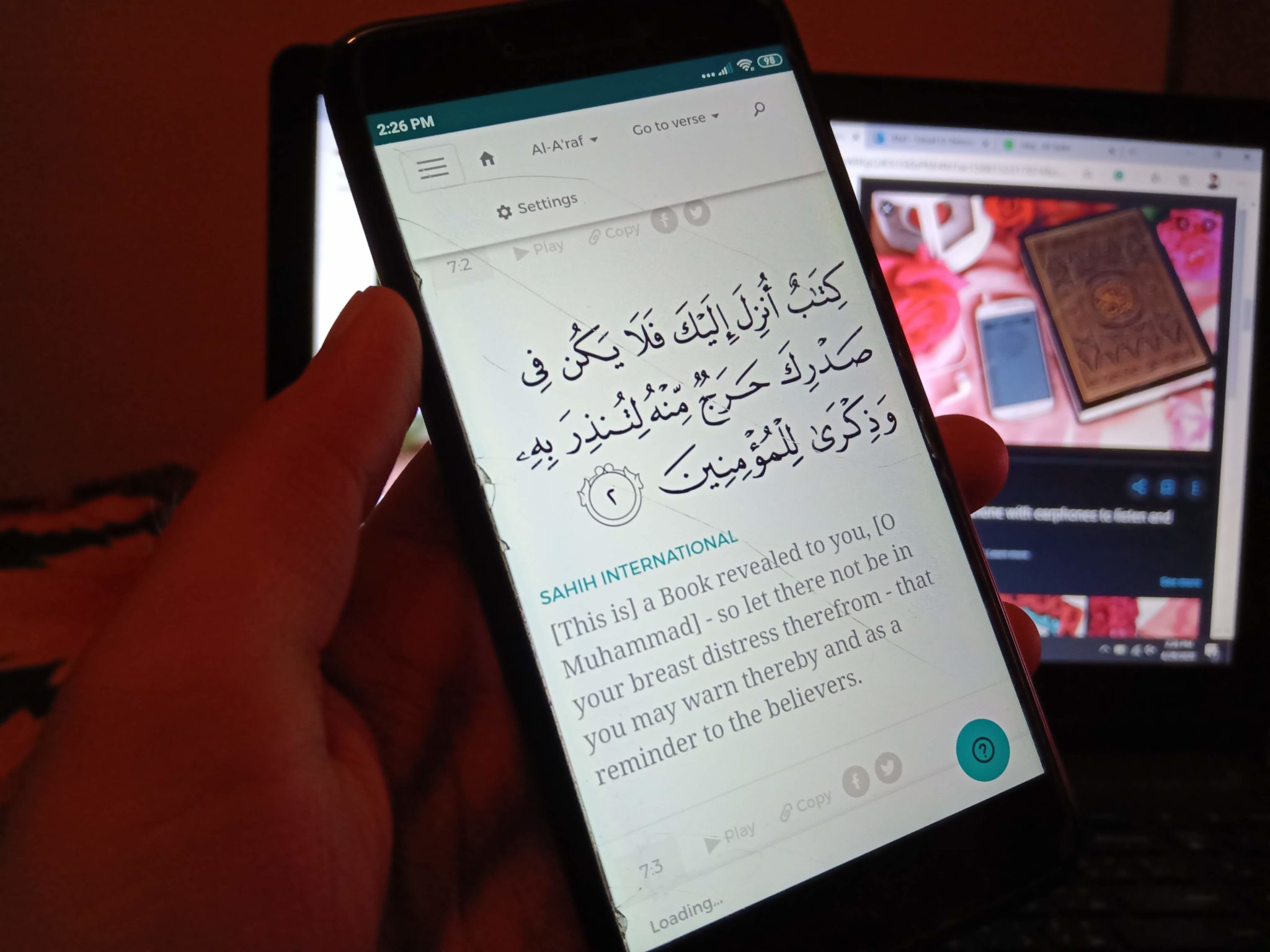 Make Wudhu Before Reading Quran In Your Smartphone
