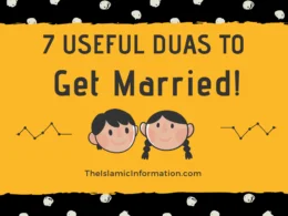 Prayers To Get Married Soon Useful Duas For Getting Married