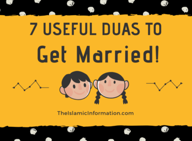 Prayers To Get Married Soon Useful Duas For Getting Married