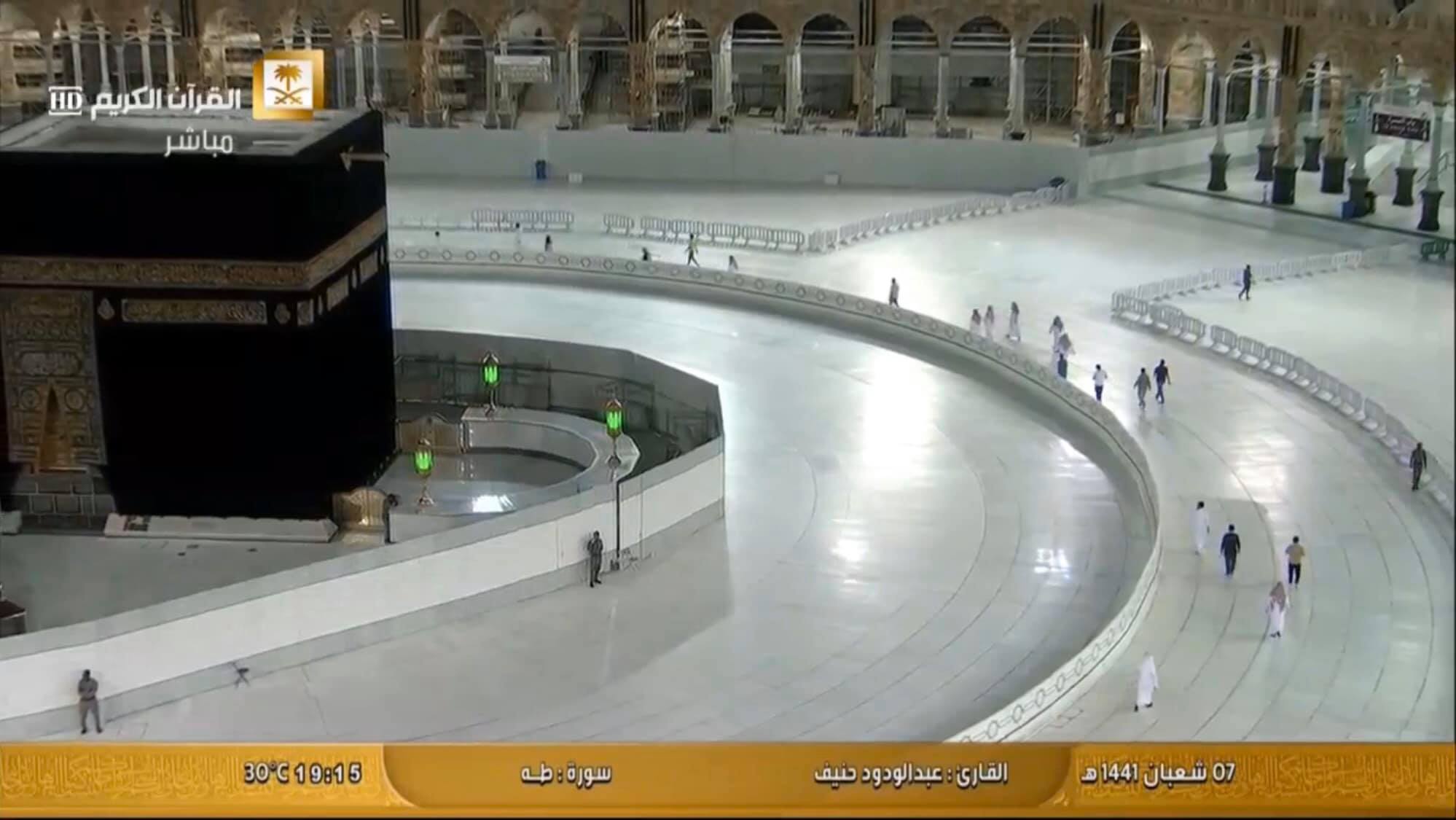 Saudi Arabia Reopens The Holy Kaaba for Tawaf