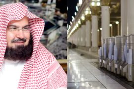 Sheikh Sudais ZamZam Water to Coronavirus Patients scaled