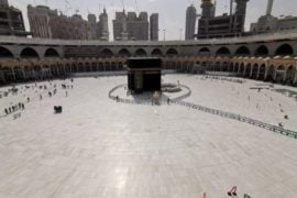 Taraweeh Prayer 10 Rakats Masjid al Haram Nabawi