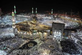 Taraweeh Prayers Suspended In Saudi Arabia During Ramadan 2020