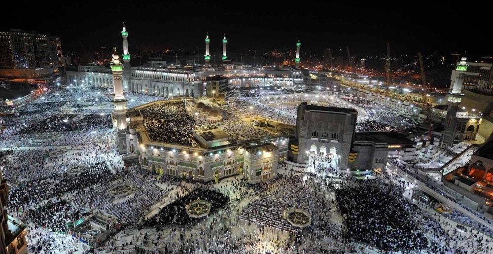 Taraweeh Prayers Suspended In Saudi Arabia During Ramadan 2020