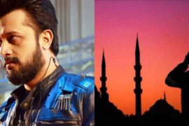 atif aslam azaan scaled