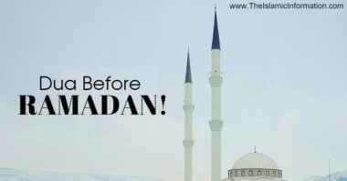 dua before ramadan