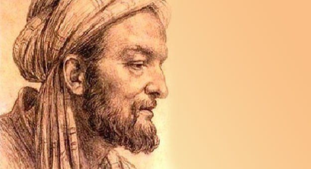 ibn sina avicenna