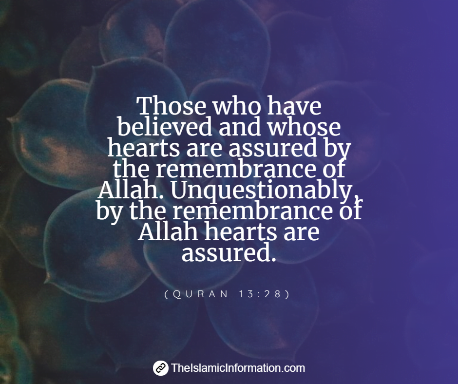 quran1328