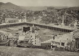 very old photo of kaaba 12312312312312