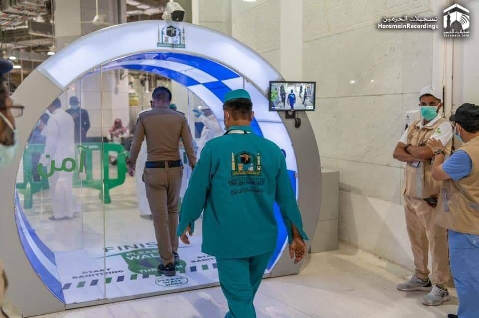 Self Masjid Al Haram Gates before opening to public