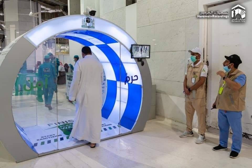Sterilization Installed at Masjid Al Haram Gates