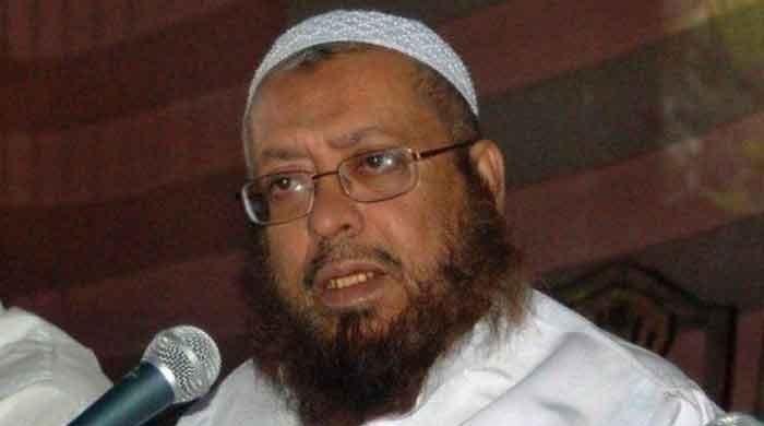 Pakistans Prominent Scholar Mufti Naeem Passes Away Due To Heart Attack
