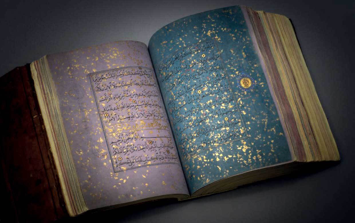 Timurid Quran 4
