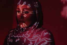 Uighur Muslim Women To Abort or Sterilizing scaled
