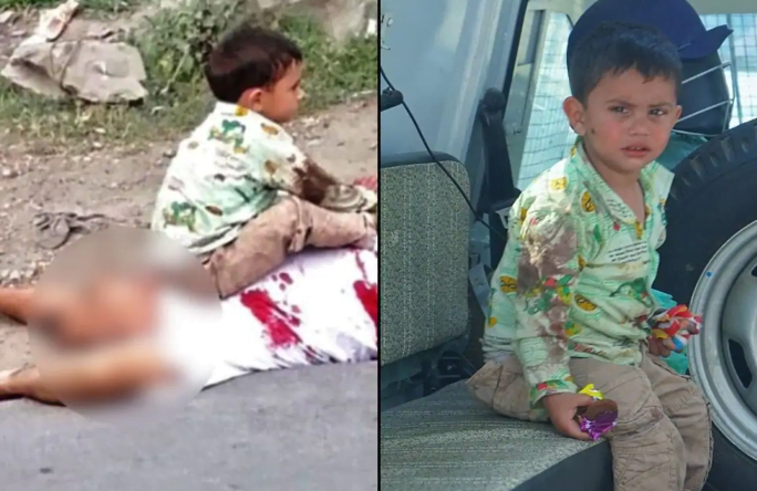 Kashmiri Kid