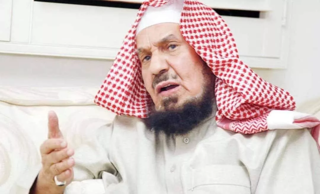 Sheikh Abdullah Al Manea