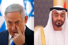 PM Of Israel Benjamin Netanyahu Secretly Visited UAE Twice scaled